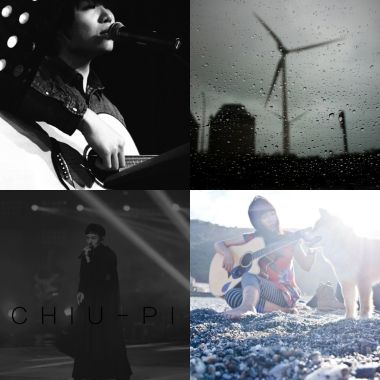 Sounds of 2016 - 7