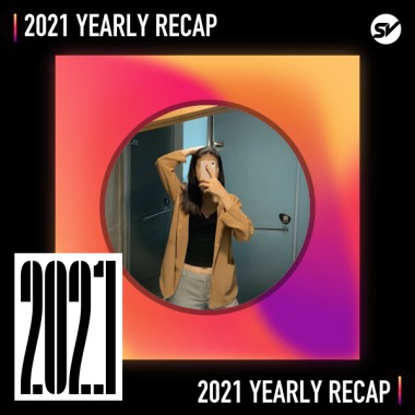 2021 個人年度精選之最