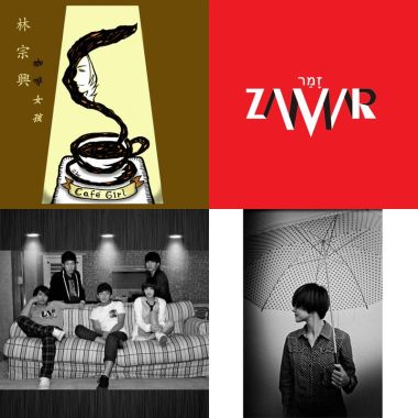 情歌