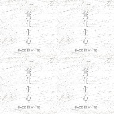 Daze in White