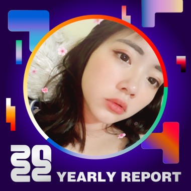 2022 個人年度精選