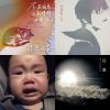 My Playlist  