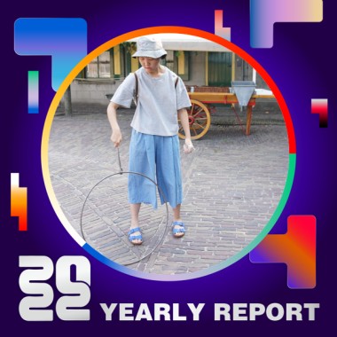 2022 個人年度精選