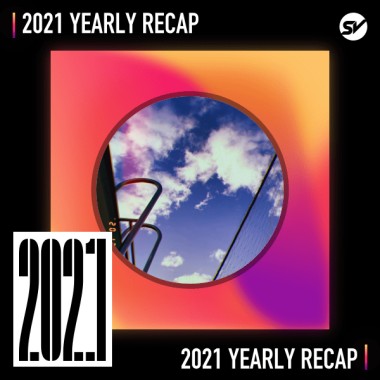 2021 個人年度精選之最