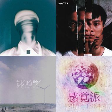 好!