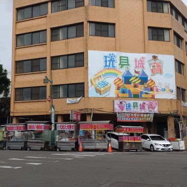 20230615有趣的