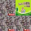 Leo王