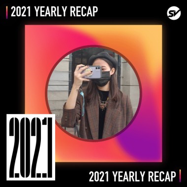 2021 個人年度精選之最