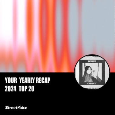 2024 個人年度精選