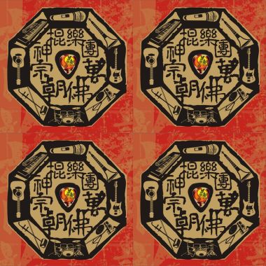 神棍