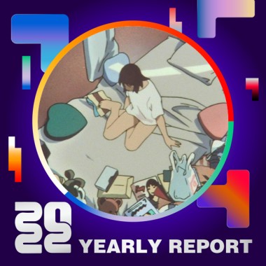 2022 個人年度精選