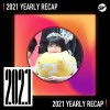 2021 個人年度精選之最