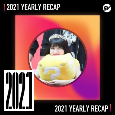 2021 個人年度精選之最