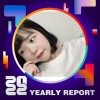 2022 個人年度精選