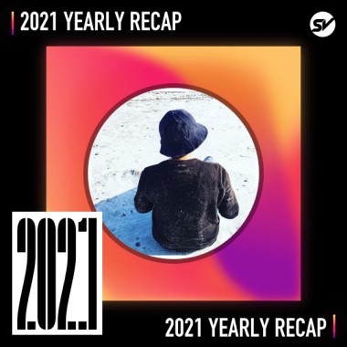 2021 個人年度精選之最