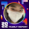 2022 個人年度精選