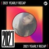 2021 個人年度精選之最