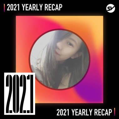 2021 個人年度精選之最