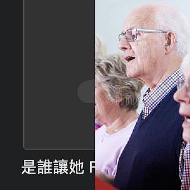 嘻哈龍虎門之不然你來唱