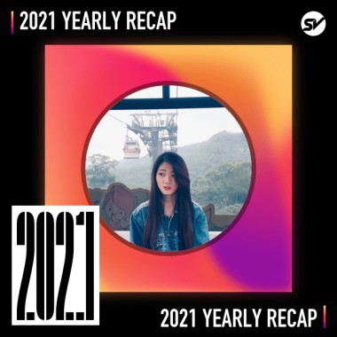 2021 個人年度精選之最