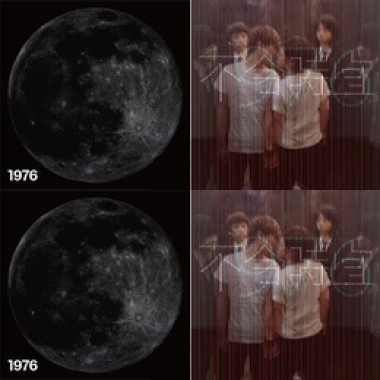 1976