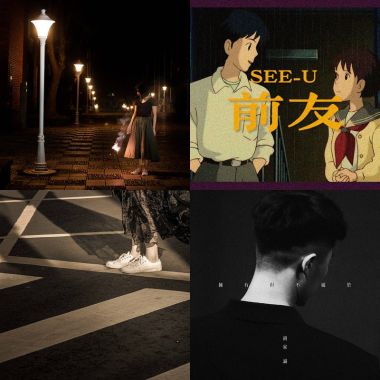 自習
