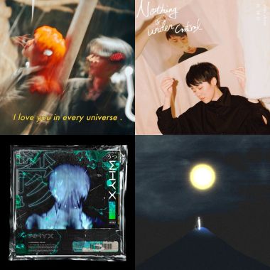 O