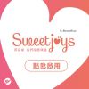 Sweet joy