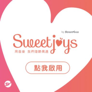 Sweet joy
