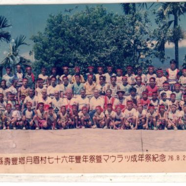 好聽