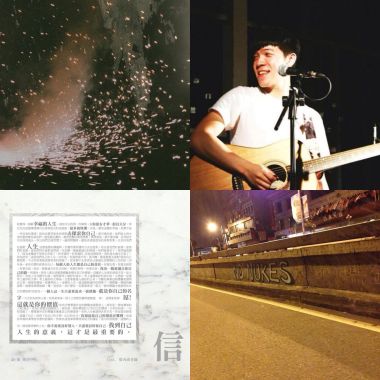 Sound Of 2015 (Part 22)