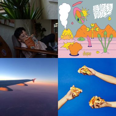 Sound of 2018 (Part 5)