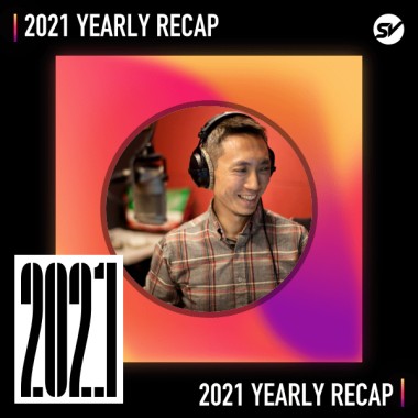 2021 個人年度精選之最