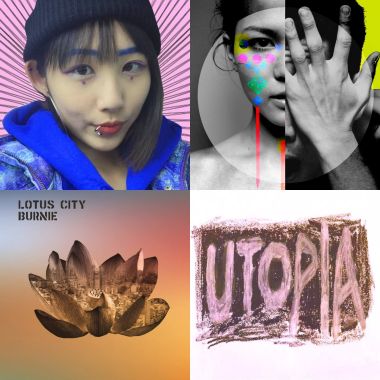 Sound Of 2016 (之4)