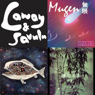 Sound of 2015 (Part 19)