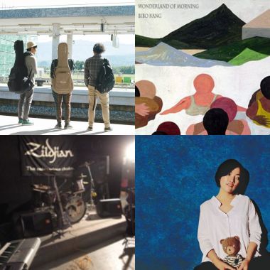 Sound of 2015 (Part 16)