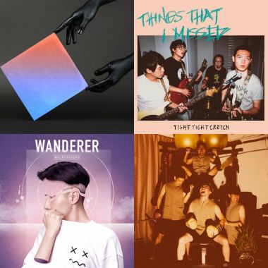 Sound of 2017 (之 10)