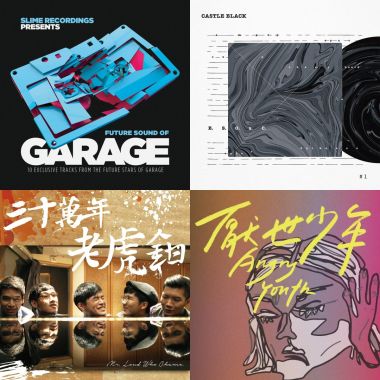 Sound Of 2015 (Part 15)