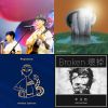 Sound Of 2023 (Part ４)
