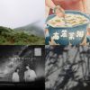思念歌單