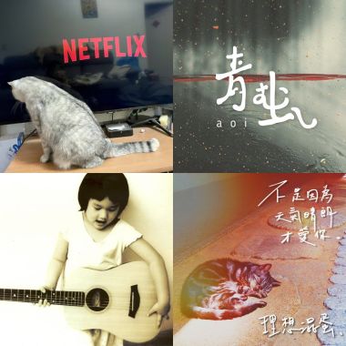 國語歌曲