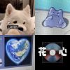 ꒰ঌ(ˊ˘ˋ  )໒꒱