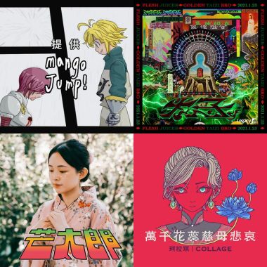 ㄎㄧㄤ