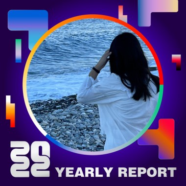 2022 個人年度精選