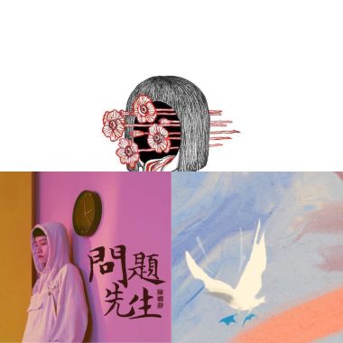 靜靜