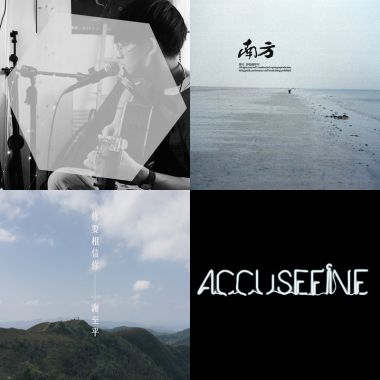鄭興