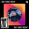 2021 個人年度精選之最