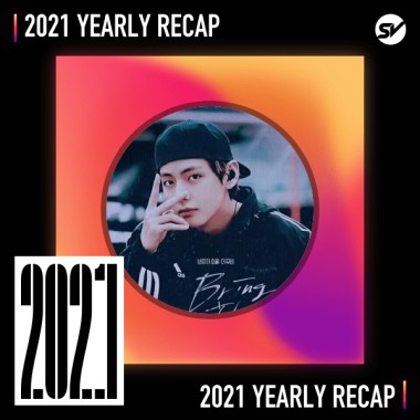 2021 個人年度精選之最