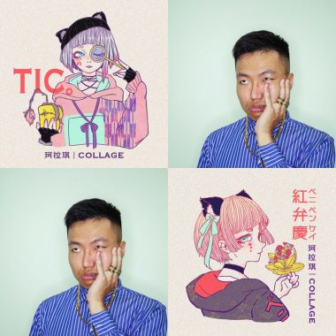 我的歌單