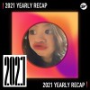 2021 個人年度精選之最